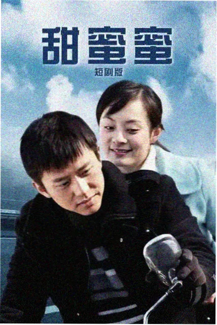 星空观测笔记 科普纪录片