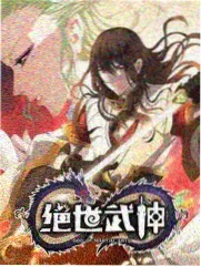 深海之下 海洋生态纪录片